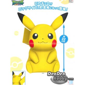 [PRE-ORDER] POCKET MONSTER SUN & MOON BIG Size Pikachu Money Box